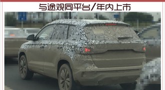 曝大众“捷达”SUV路试