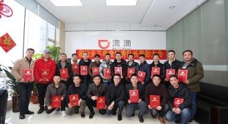 长沙滴滴新政策要求（2019），私家车怎么加入？网约车车型要求