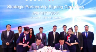 华为与四维图新签署合作框架协议，共探未来出行之路