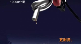 买房是为了安全感，买车选腾豹3.0是为了安心