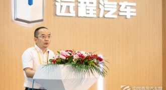 吉利商用车首款氢燃料公交车和纯电动城间车发布