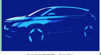 新宝骏RM-C量产版设计图曝光 将于下半年上市