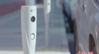 北京市交通委谈电子停车改革：收费标准没有调整