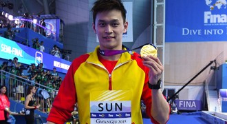 光州世锦赛孙杨再问鼎 吉利汽车与光辉同行勇往无前