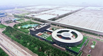 持续转型升级 践行高质量发展 ——北京奔驰成立十四周年再谱新篇