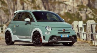 纪念品牌诞辰 Abarth 695 70周年版官图