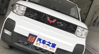 将于6月内上市 五菱宏光MINI EV到店