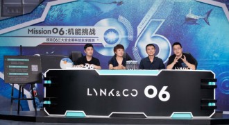 中国首搭RP 翻滚保护系统，领克06安全再进阶