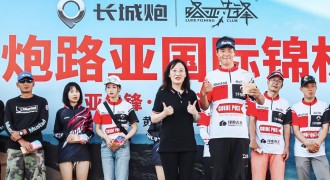 多领域“藏龙卧虎” 专注核心技术研发 长城汽车推出首批“科技长城专家天团”