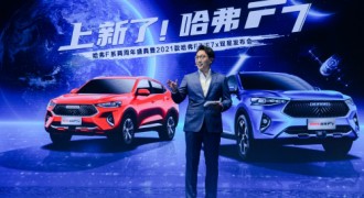 中国星主持助力 2021款哈弗F7将登陆华少直播间