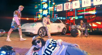 欧拉X马赛克：用“暧昧”的调调，演绎“复古”的态度