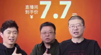 以“家乡”之名 这家车企把走心营销玩出新花样