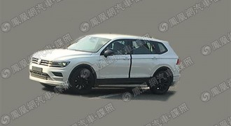 上汽大众全新SUV曝光 预计将于明年年底上市