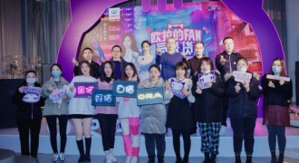 网红直播已经OUT了！欧拉车主直播带货不到2小时狂揽6940订单