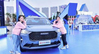 集智所驭 第三代哈弗H6 2.0T车型劲擎上市 售价13.69万-15.49万元