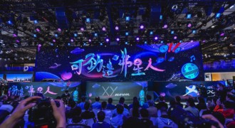 官宣代言R汽车 周杰伦“现身”上海车展