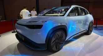 上海车展：奇瑞新能源大蚂蚁X正式发布