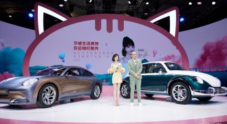 全球首个粉丝共创网红站台，欧拉公主日，美女扎堆了！