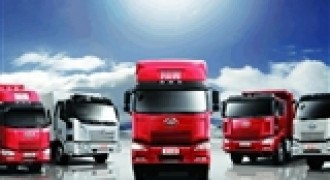一汽解放：净利17.88亿元 同比增879.51%