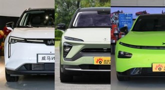 相比于燃油车 怎样才是合格的智能汽车