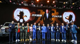 中国皮卡 逐鹿全球 长城皮卡上海车展彰显全球化硬实力
