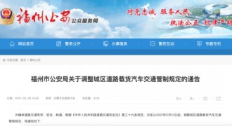 又一省会皮卡解禁 长城炮引领乘用化皮卡潮流