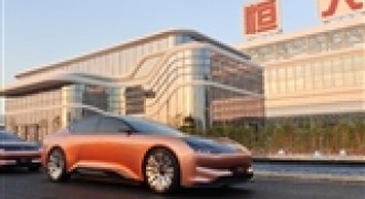 恒大汽车于郑州成立新公司 注册资本10亿