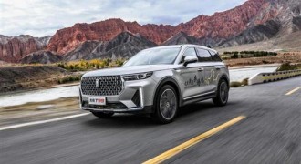 性价比很高的中大型SUV 奔腾T99优缺点分析
