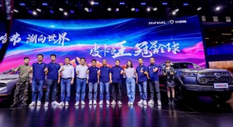 交车、上新两不误 两年20万台的长城炮速度燃爆成都车展