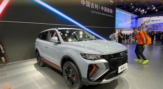 引入全新前脸设计 吉利博越X正式亮相