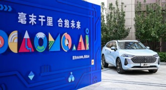 魏牌摩卡将搭载NOH全新系统 智能驾驶水平再度领跑