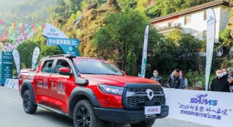 长城炮助阵神农架野人五项巴桃园杯自行车公开赛