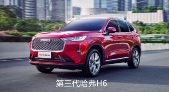 空间、动力、配置面面俱到 三款10万级高性价比SUV推荐