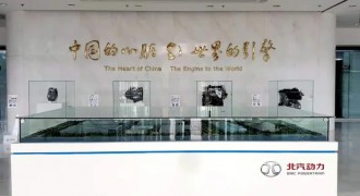 科技的发展离不开人性化，汽车发动机的进步也是如此
