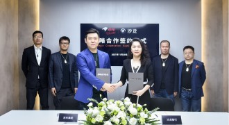 沙龙汽车牵手京东，开启“汽车+互联网”深度融合