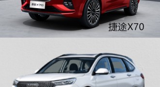 两款令人满意的实诚车 8万级自主SUV怎么选