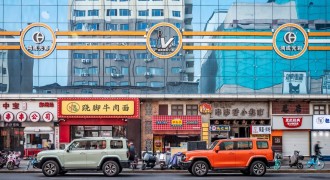 坦克打造专属潮品 让这个圣诞节不一般