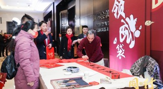 什么是“用户型企业”？捷途汽车用一场家宴给出自己的答案