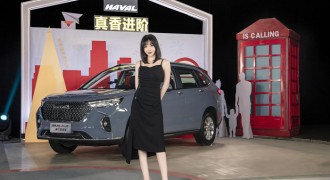 真香实鉴，柳岩的工作生活忠实伙伴-哈弗M6 PLUS柳岩联名版