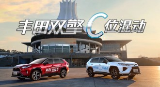 2025中国车市里，丰田会1年卖出100万辆混动？