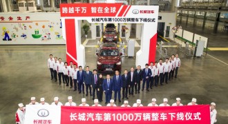 长城汽车2021年的高光时刻 用这几个“数字”就能概括！