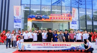 2021用户服务全面升级 长城炮刷新皮卡服务新高度