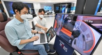 摩比斯研发新型技术M.Brain，进一步保障驾驶员安全行驶