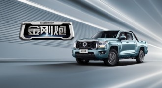 爆款来袭！时尚商用皮卡金刚炮将于3月22日震撼上市