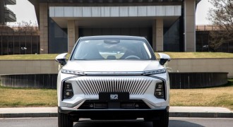 上汽荣威全新SUV车型“鲸”座舱首次曝光 专属LOGO极具辨识度