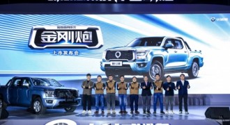 深度链接业态，时尚商用皮卡金刚炮8.88万元起正式上市