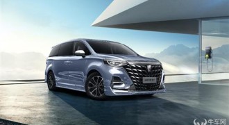 高颜值纯电MPV 荣威iMAX8 EV将开启预售