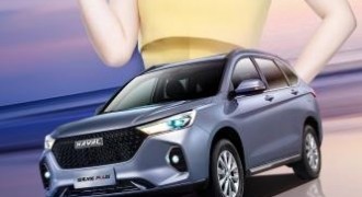 柳岩升职为 “幸福大使”，哈弗M6 PLUS为你解锁更多幸福