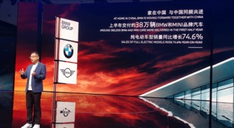 重磅车型来袭 BMW携全新3系/i3亮相成都车展