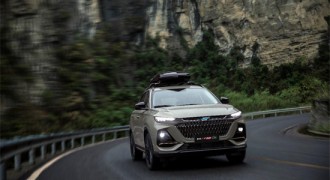 长安欧尚X7 PLUS乐游版上市 售价11.69万起